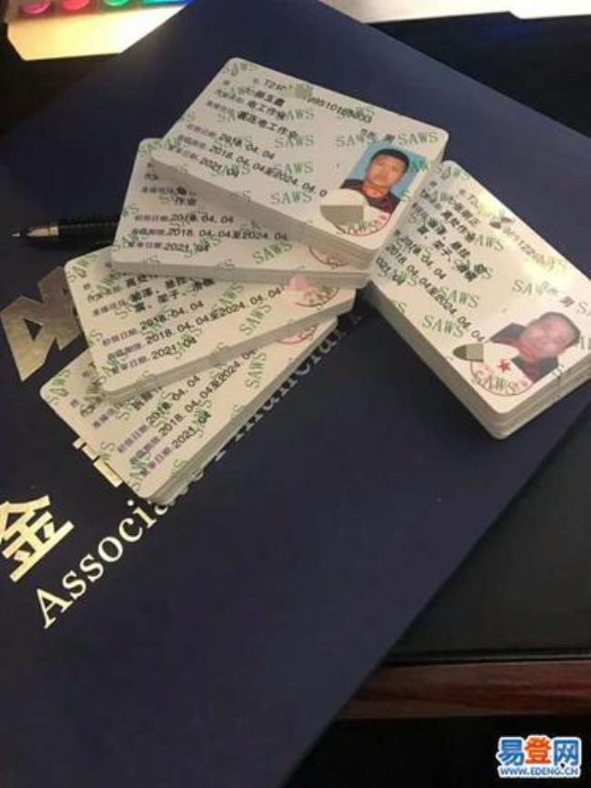 怎么才能考过数控车床操作证
