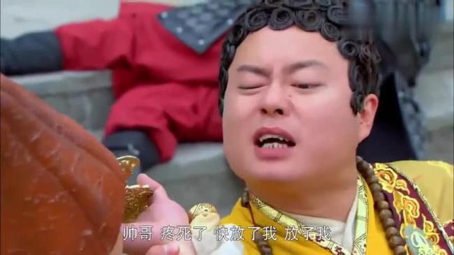 郭德纲济公传