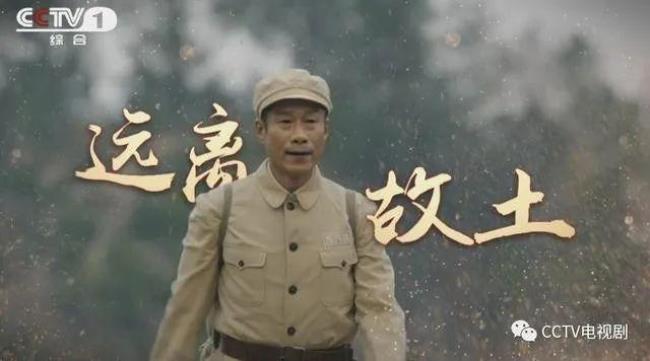 刘佩琦和于蓝演的电视