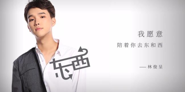 男声离别的车站完整版原唱