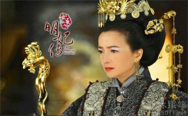 誓言今生孙师傅扮演者
