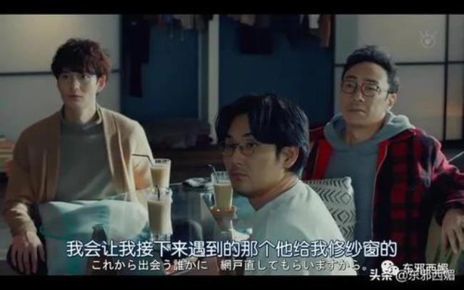 有夫之妇可以追吗