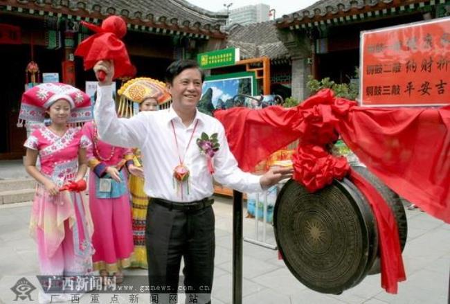 结婚敲鼓的正确手法