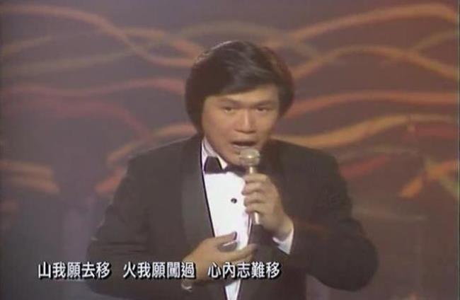 知道许冠杰的请进