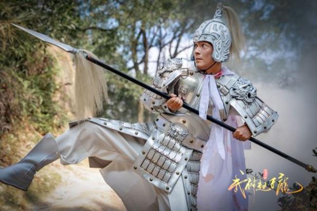 武神赵子龙演/青衣的是谁