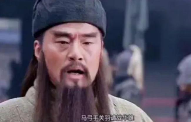 关羽温酒斩华雄关羽说了什么