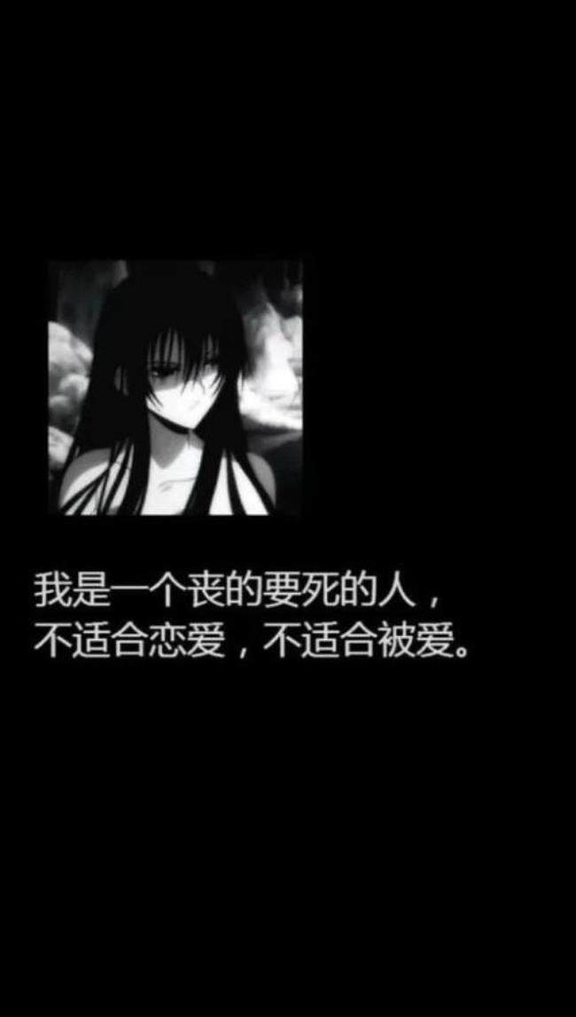 丧系聊天记录文字两个人的对话