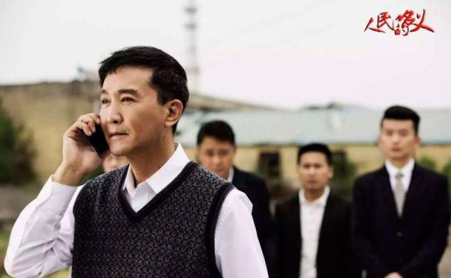 人民的名义系列有几部