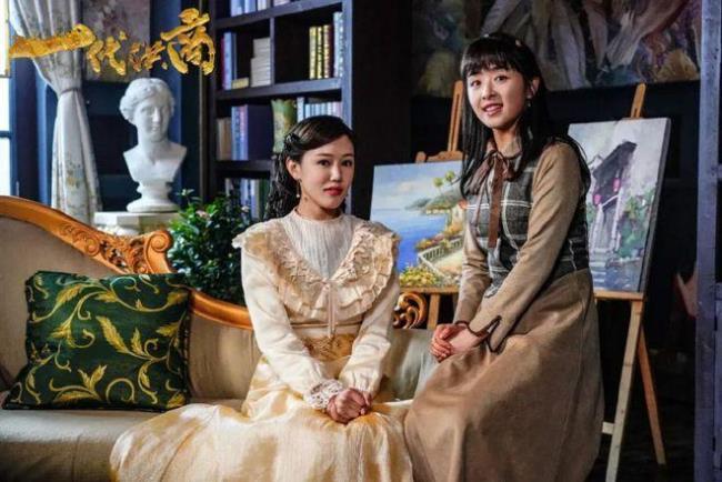 一代洪油中大小姐的儿子