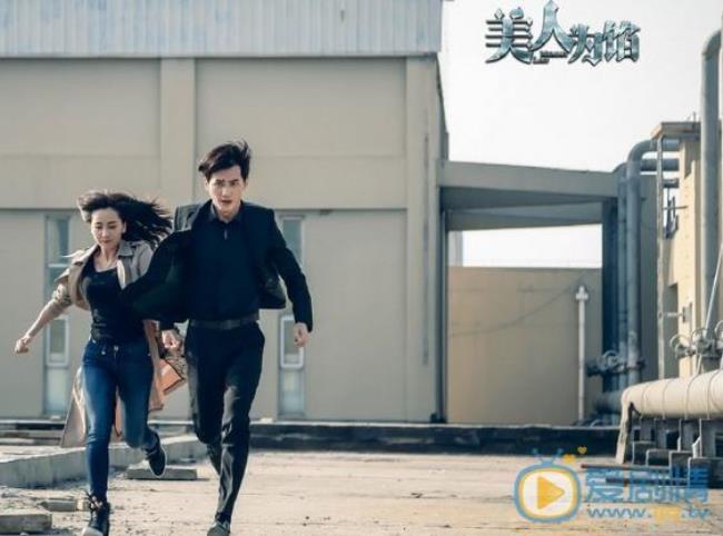 美人为馅铜像的真相是什么