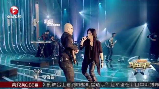 黑豹战队怎么样