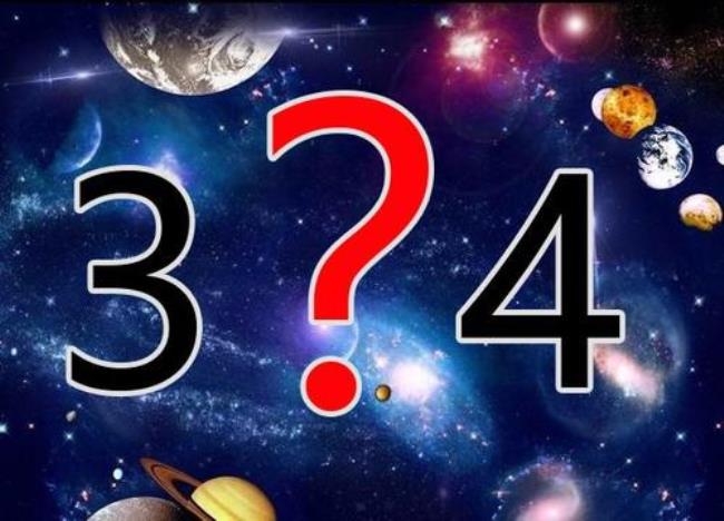 1111=24答案1一1一l一丨二2一4可以吗