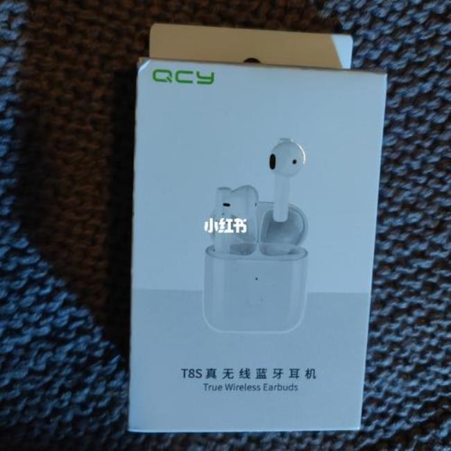 qcyt8怎么把蓝牙耳机的触摸关掉