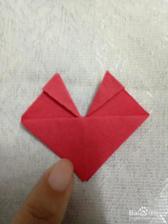 爱心折叠方法图解