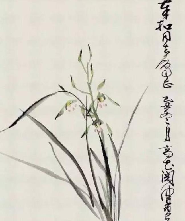 幽兰空谷自芬芳的意思
