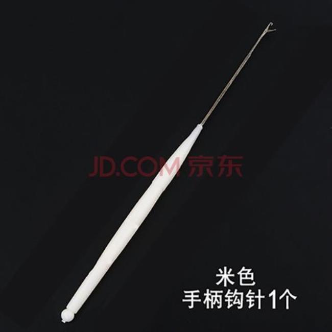 带舌钩针和钩针的区别