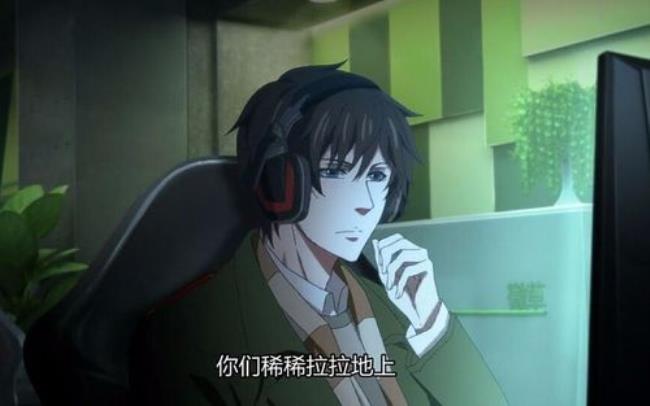 叶秋和王杰希对打第几集