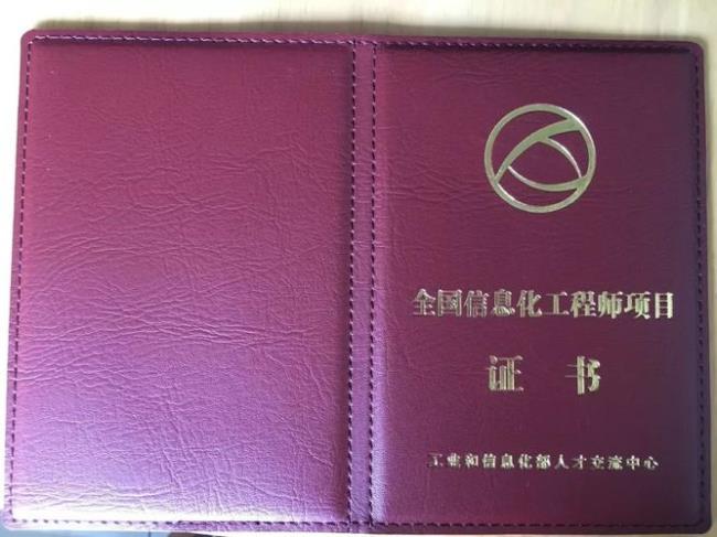 一注结构工程师算人才吗