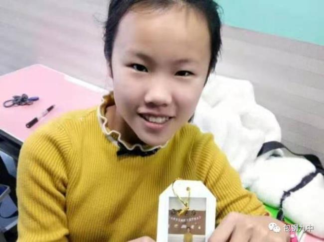 孩子初一特别爱笑好不好