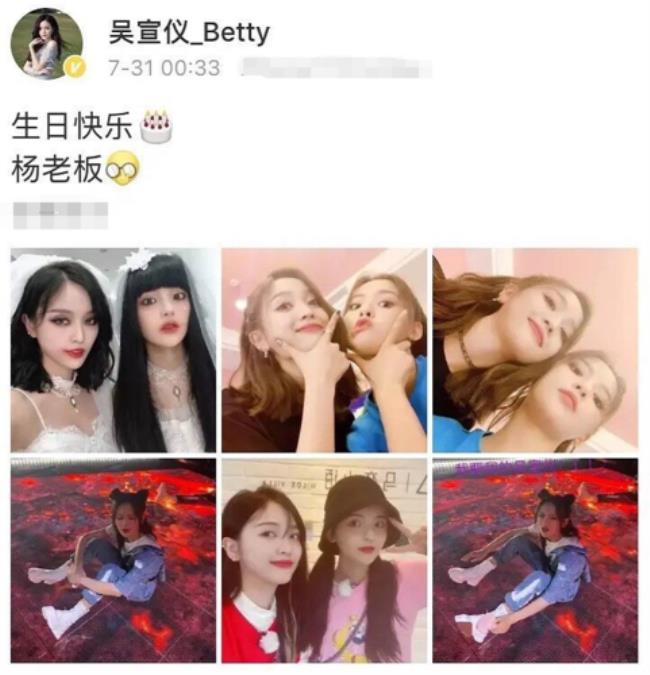 过生日算不算家庭风波