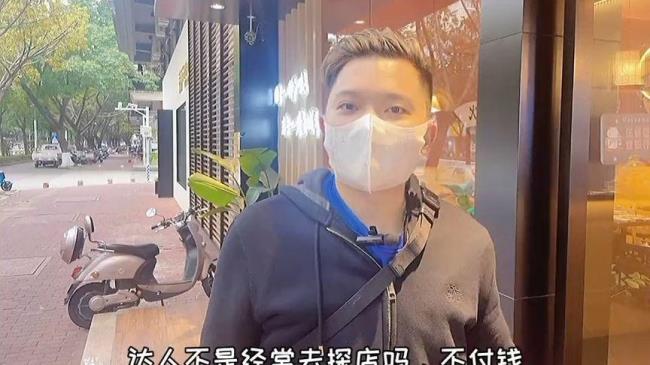 探店达人能全国跑吗