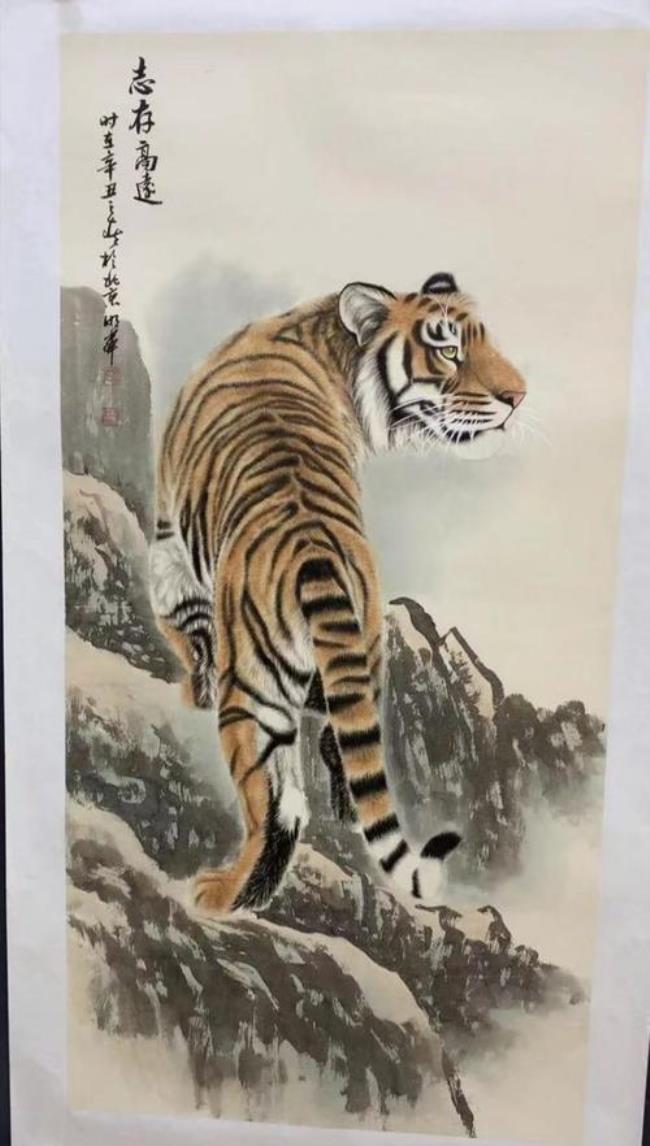 猛虎归山是成语吗