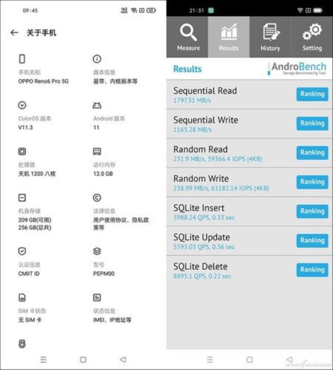 oppo服务框架v1.3