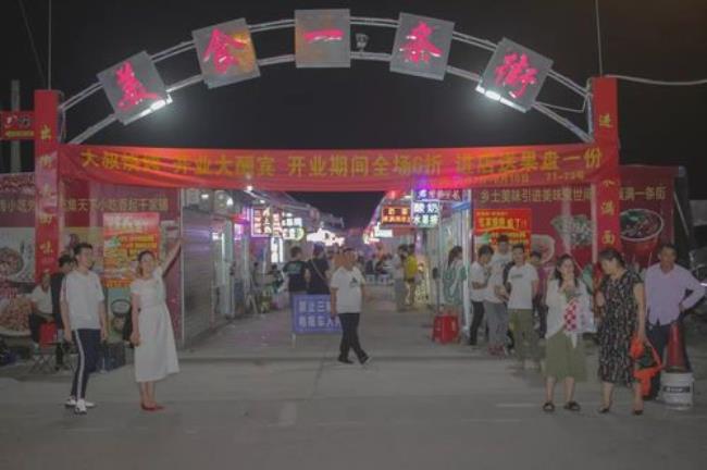 新疆巴楚县美食一条街在什么路
