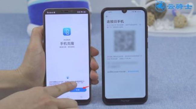 vivo手机互传的安装包怎样安装