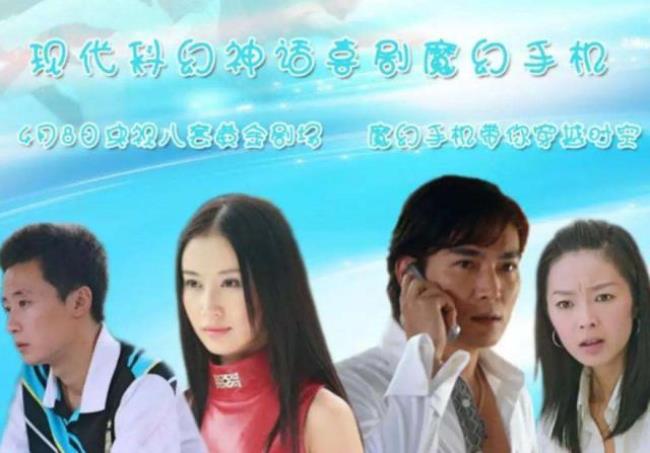 魔幻手机里面都有什么功能