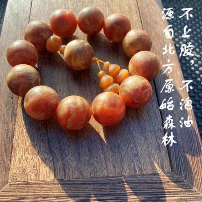 刚盘的明子手串可以边盘边戴吗