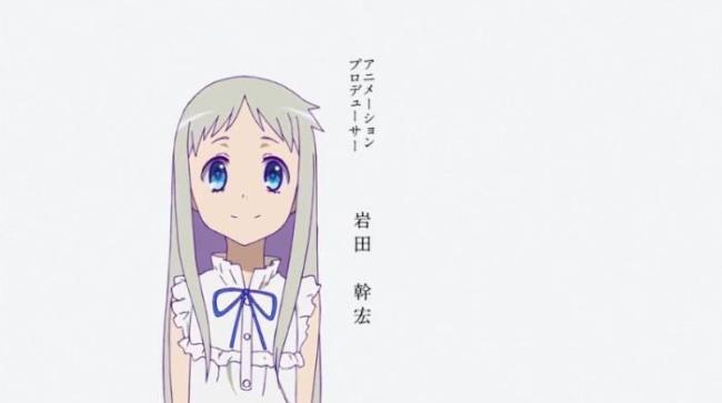 本间木芽子是哪一部动漫的人物