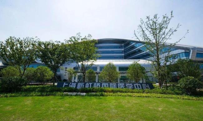 上海虹桥发展什么产业