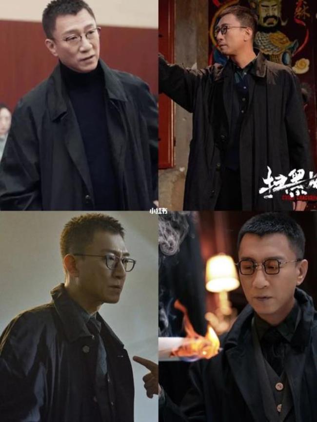扫黑风暴孙红雷发型是啥