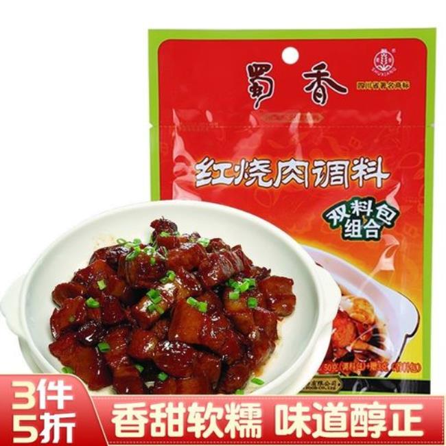 石磨坊红烧排骨料怎么用
