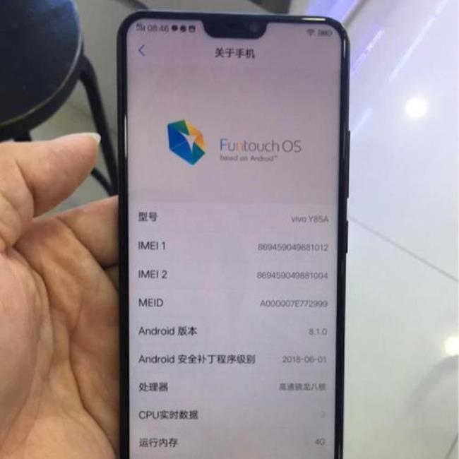 vivo支不支持中国移动