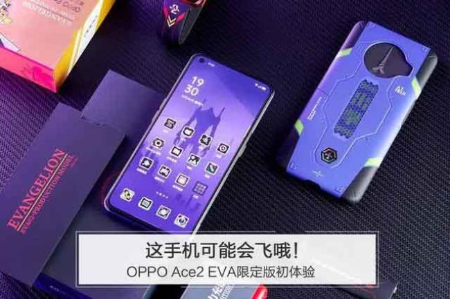 oppoace4手机为什么拒绝配对蓝牙耳机