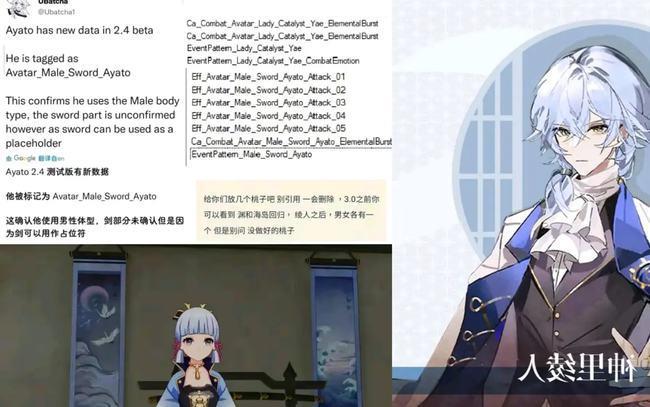 原神有两个主C还抽神里吗