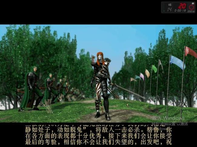 英雄无敌3丛林勇士战役