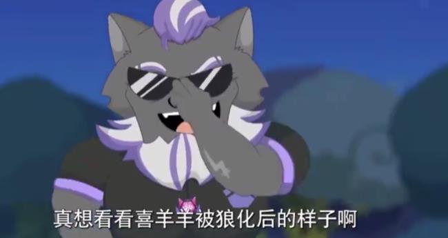 灰太狼谁主演