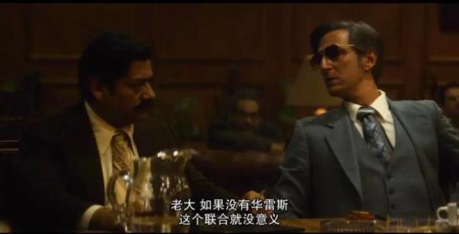 鹰巢发现母亲是毒枭第几集