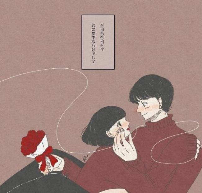 世人都知糖为甜上甜情话