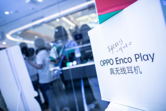 oppoencoplay耳机怎么暂停