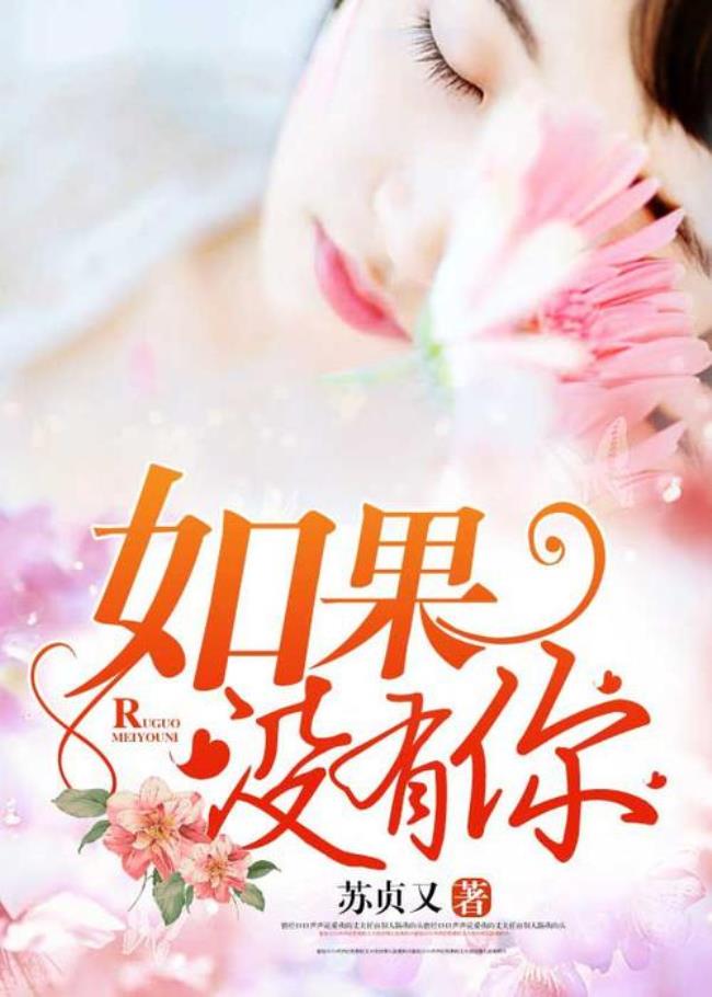 都市言情包含哪些类型