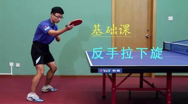 直拍横打什么意思