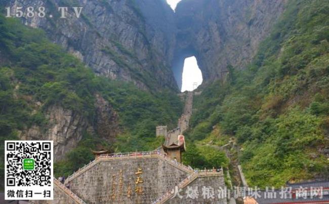 从重庆出发3到4天的旅游去哪里好