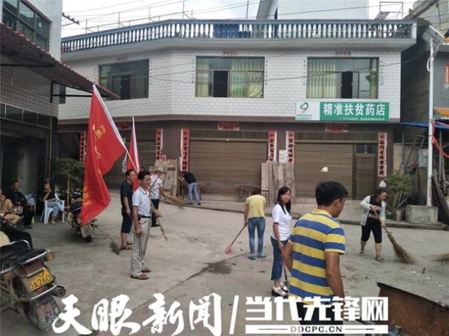 贵定县昌明镇邮政号是多