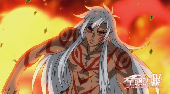 全职法师骸旯实力