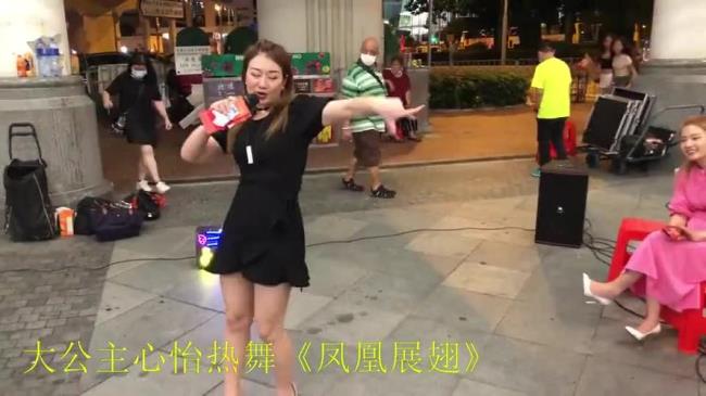 司徒兰芳凤凰展翅原唱