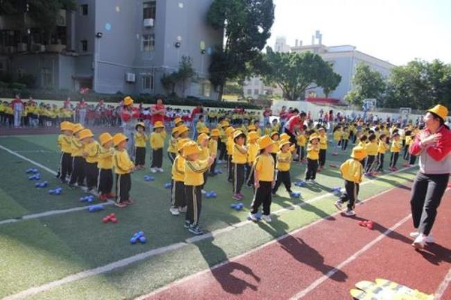 幼儿园早操公众号文案